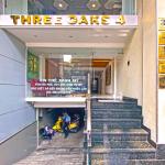 Serviced Apartment - 1 Bedroom