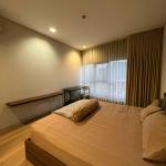 City Garden 2 Bedrooms