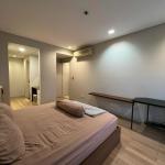 City Garden 2 Bedrooms