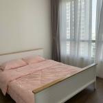 The Estella - 3 Bedrooms